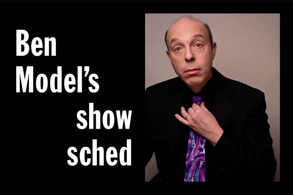 a list of Ben Model's silent film accompaniment performances